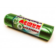 Мешки для мусора 60л Помощница