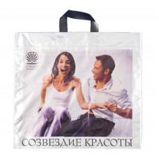 Пакет "Созвездие красоты" 40*45