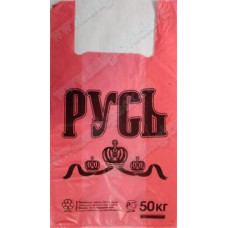 Пакет "Русь" Батайск 30*55 (1/50)