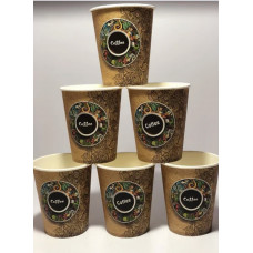 Стакан бумажный 180 мл "Coffee"для горячих напитков (1/50шт)