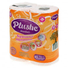 Бумажные полотенца "PLUSHE" 2-х сл. белые в оранж.уп. 14м