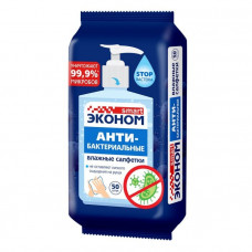 Влажные салфетки Смарт Эконом 50 шт антибактериальные