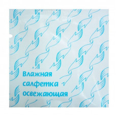 Салфетка влажная  в инд. упаковке Освежающий аромат лимон 6 х 6