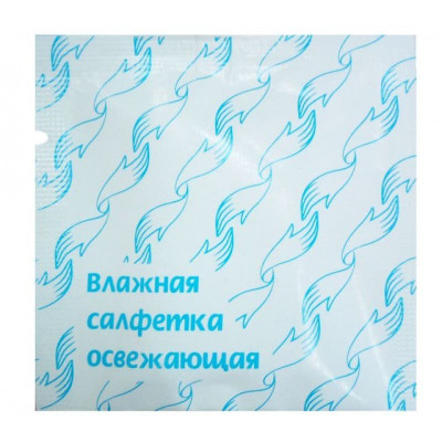 Салфетка влажная  в инд. упаковке Освежающий аромат лимон 6 х 6 Купить в интернет магазине Посуда Маркет