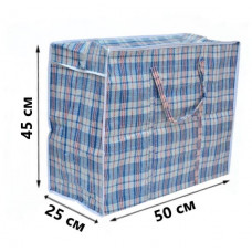 Сумка ПП с замком №3 50*45+25